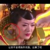 word怎么删除空白间隔视频
