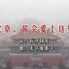office2003免费版下载 简体中文版