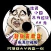 word文档电脑下载步骤